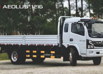 DONGFENG Aeolus DF-1216 - Capacidad de carga 7800 Kg.