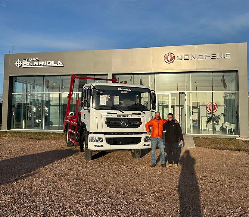 DongFeng_Arvial_SA