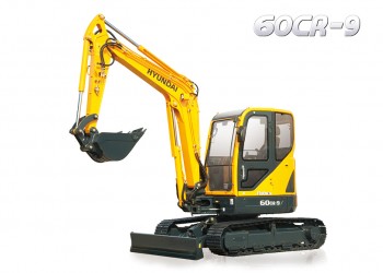 HYUNDAI Excavadoras Pequeñas R60CR-9/ Equipos para la construcción 