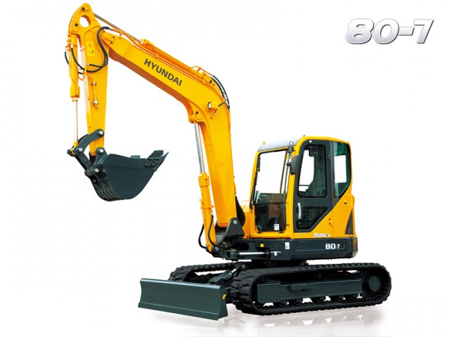 HYUNDAI_Excavadoras_Pequenas_R80-7__Equipos_para_la_construccion