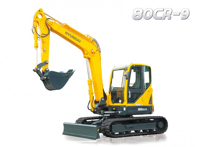 HYUNDAI_Excavadoras_Pequenas_R80CR-9_Equipos_para_la_construccion