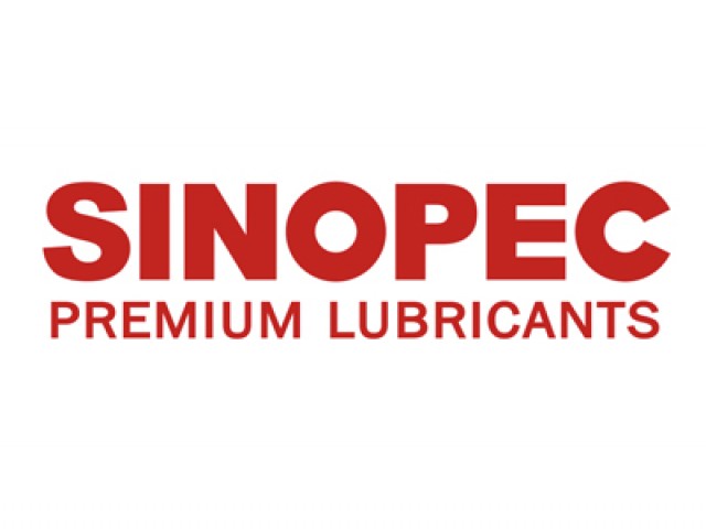 LUBRICANTES SINOPEC URUGUAY