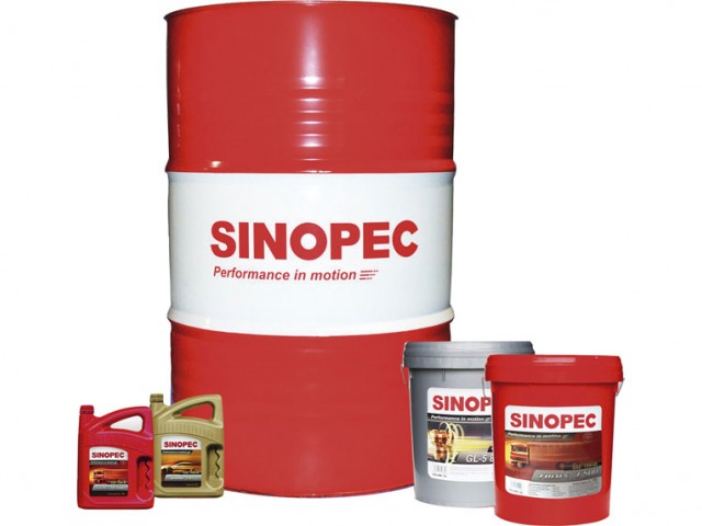 SINOPEC para el transporte y el sector agrícola uruguayo