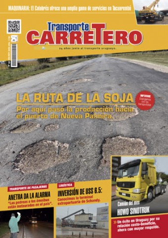 Nº 232 junio 2014