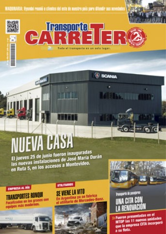 Nº 243 julio 2015