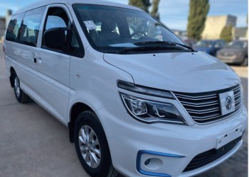 DongFeng e-Trip | Autonomía NEDC: 410 Km.