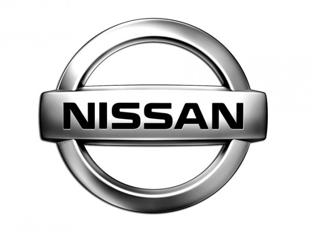 NISSAN: El sol naciente simboliza la sinceridad y está representado por el círculo rojo, y la barra azul con el nombre de la compañía simboliza el cielo.