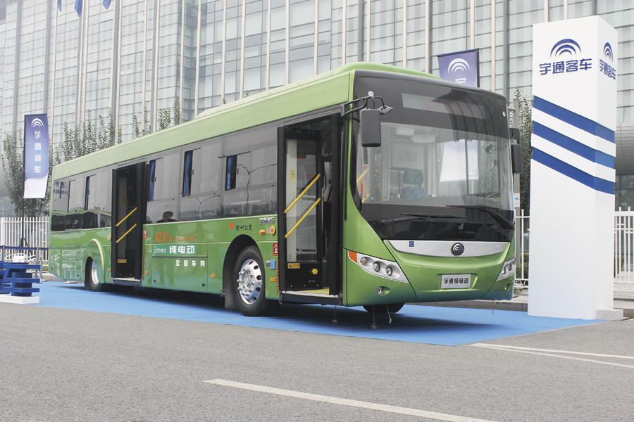 Tecnología verde en Beijing